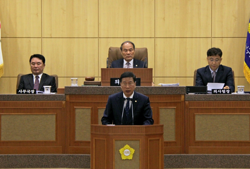 제257회 남구의회(임시회) 의정활동사진(1) 이미지