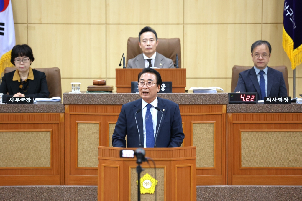 제340회 남구의회(임시회) 의정활동사진(9) 이미지