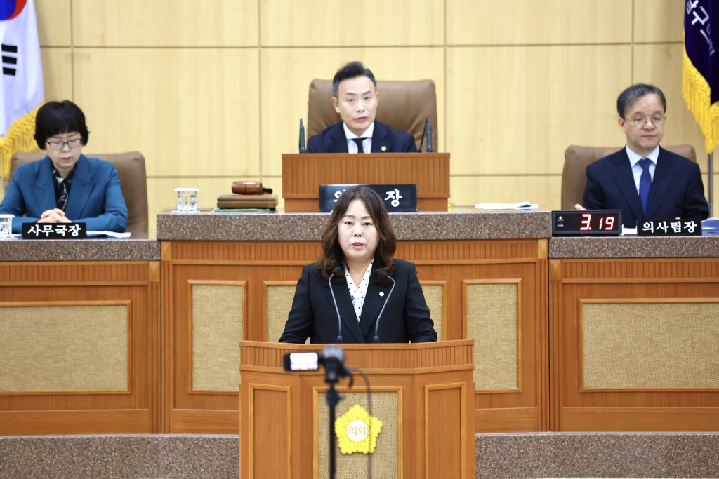 제341회 남구의회(임시회) 의정활동사진(2) 이미지