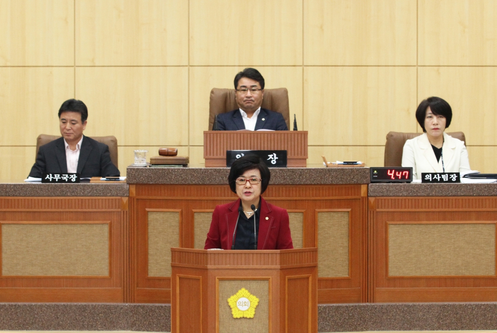제277회 남구의회(임시회) 의정활동사진(2) 이미지