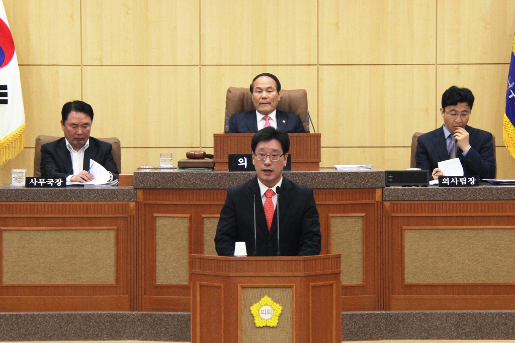 제262회 남구의회(임시회) 의정활동사진(1) 이미지