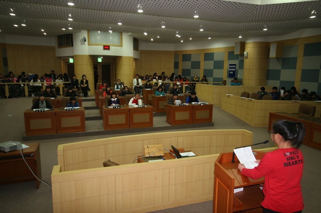 2010년도 동항초등학교(6학년 5, 6, 7반) 청소년 의회교실 (8) 이미지