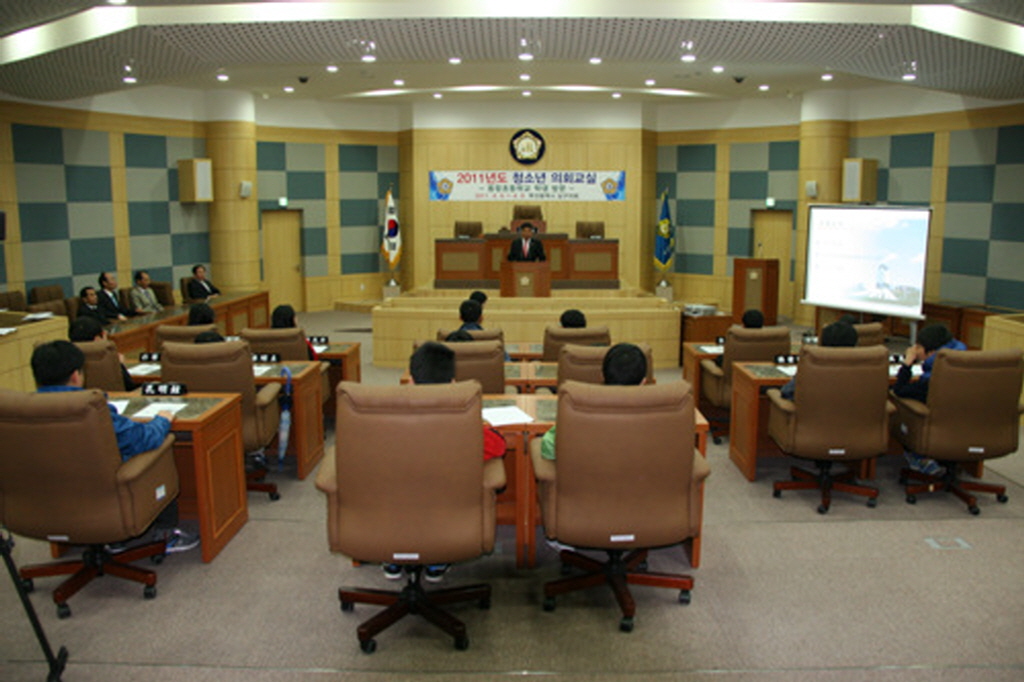 2011년도 청소년(동항초등학교 6학년 4, 6반) 의회교실(1) 이미지