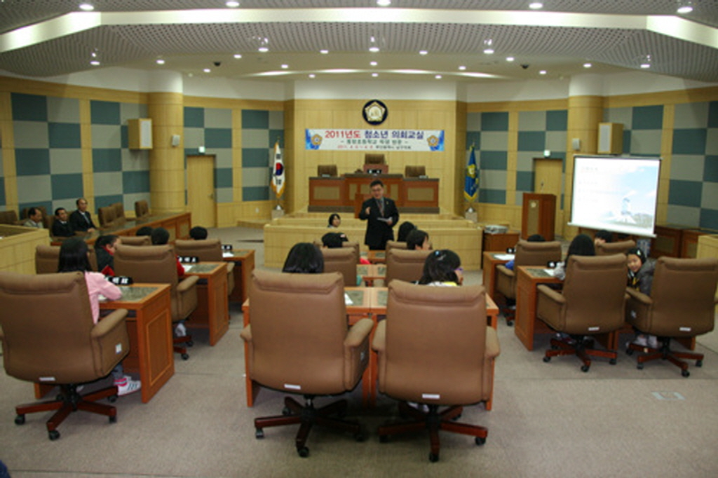 2011년도 청소년(동항초등학교 6학년 1~3반) 의회교실(1) 이미지