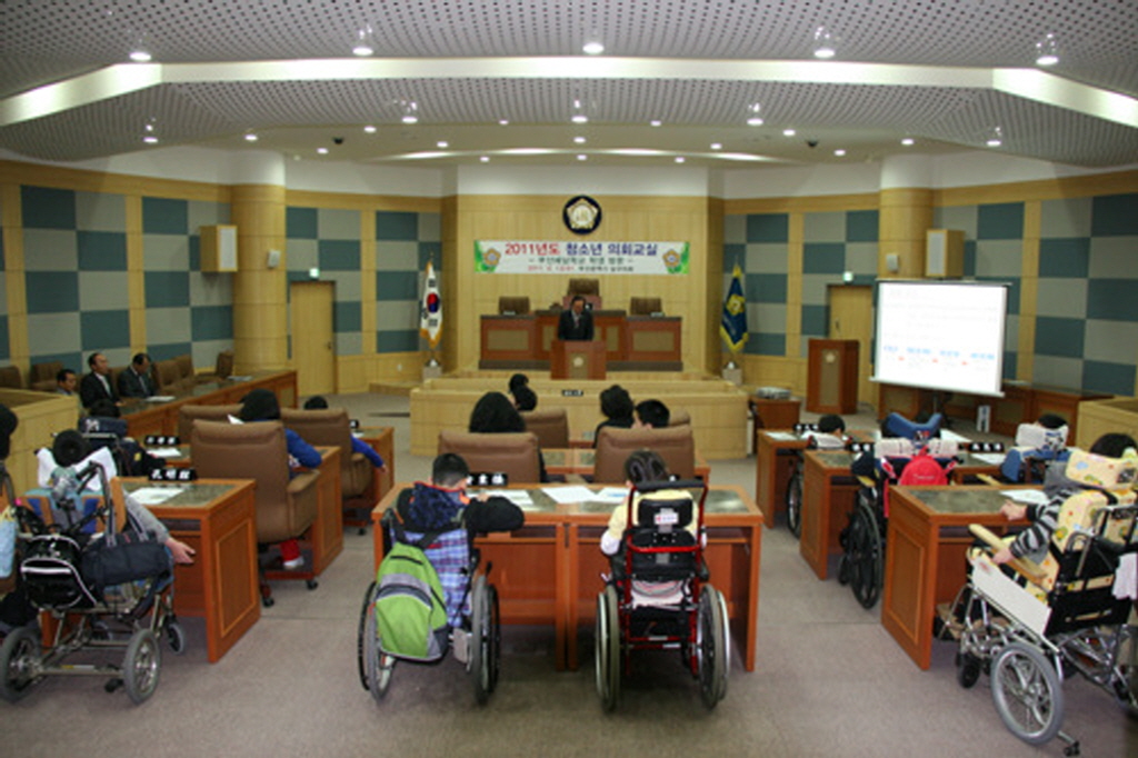 2011년도 부산혜남학교(4,5학년) 청소년의회교실 (1) 이미지