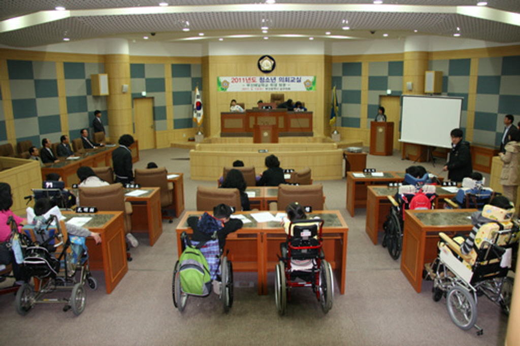 2011년도 부산혜남학교(4,5학년) 청소년의회교실 (7) 이미지