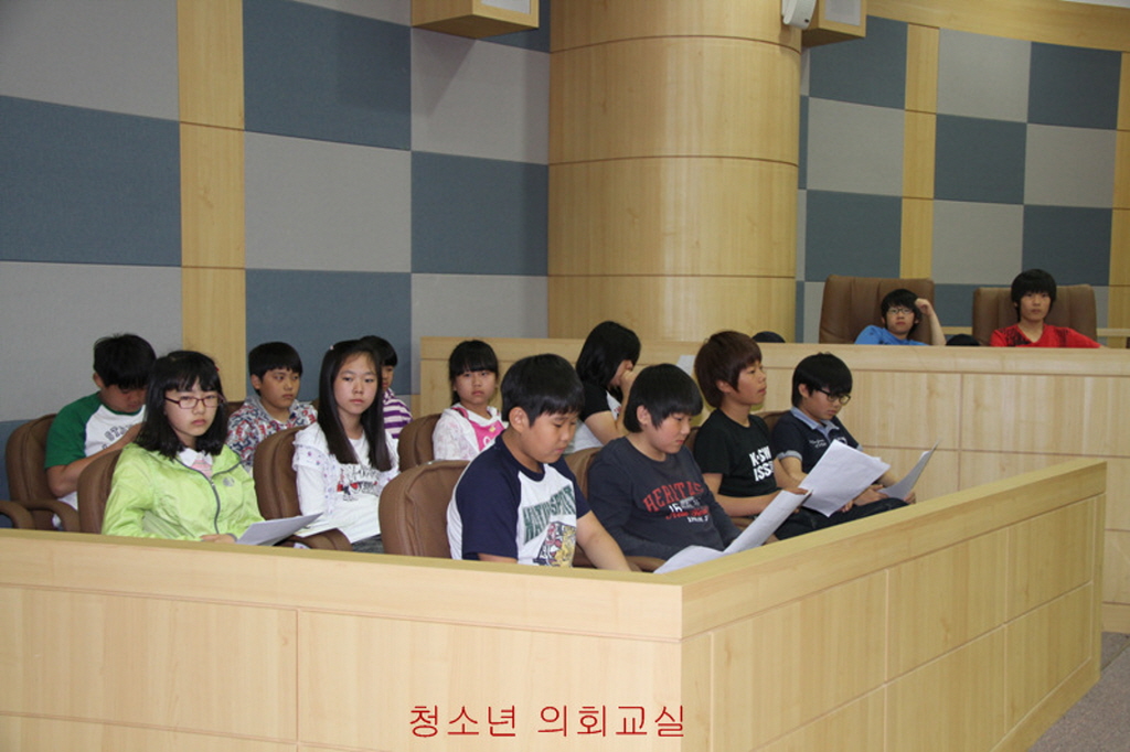 2012년도 청소년 의회교실(동항초등학교 6학년 2반, 3반)(13) 이미지