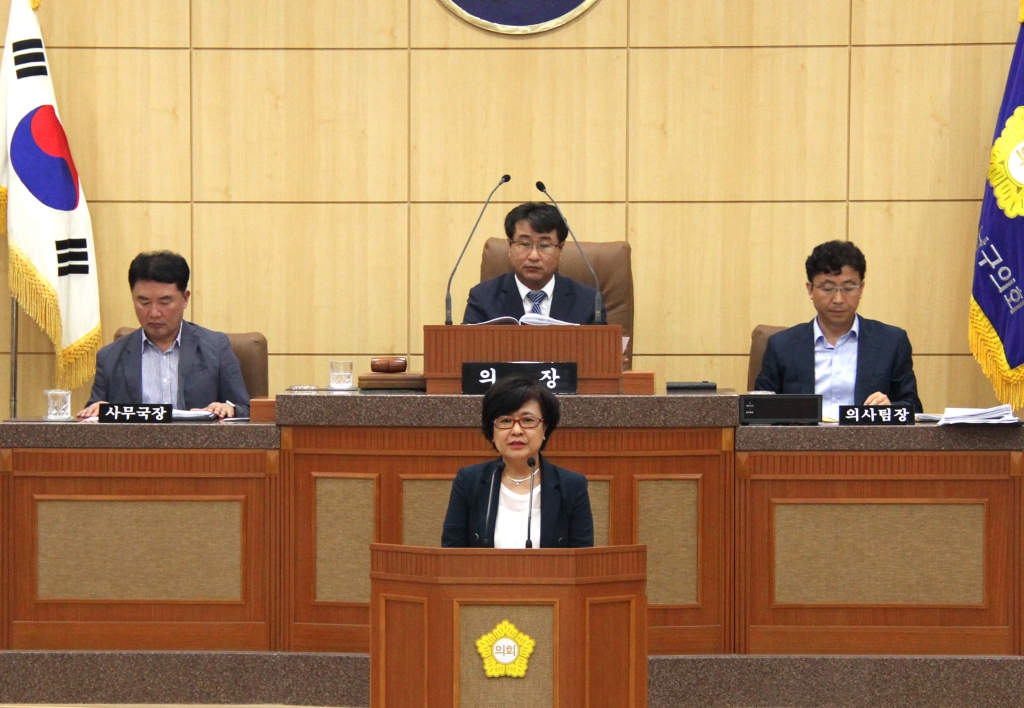 제263회 남구의회(임시회) 의정활동사진(3) 이미지