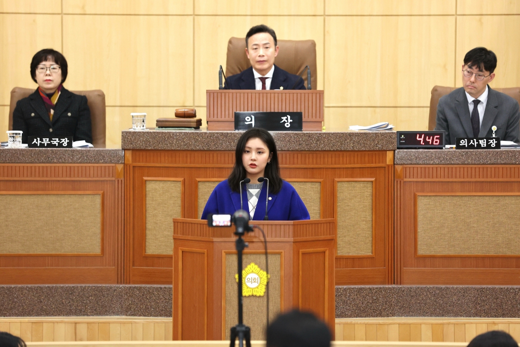 제343회 남구의회(임시회) 의정활동사진(8) 이미지