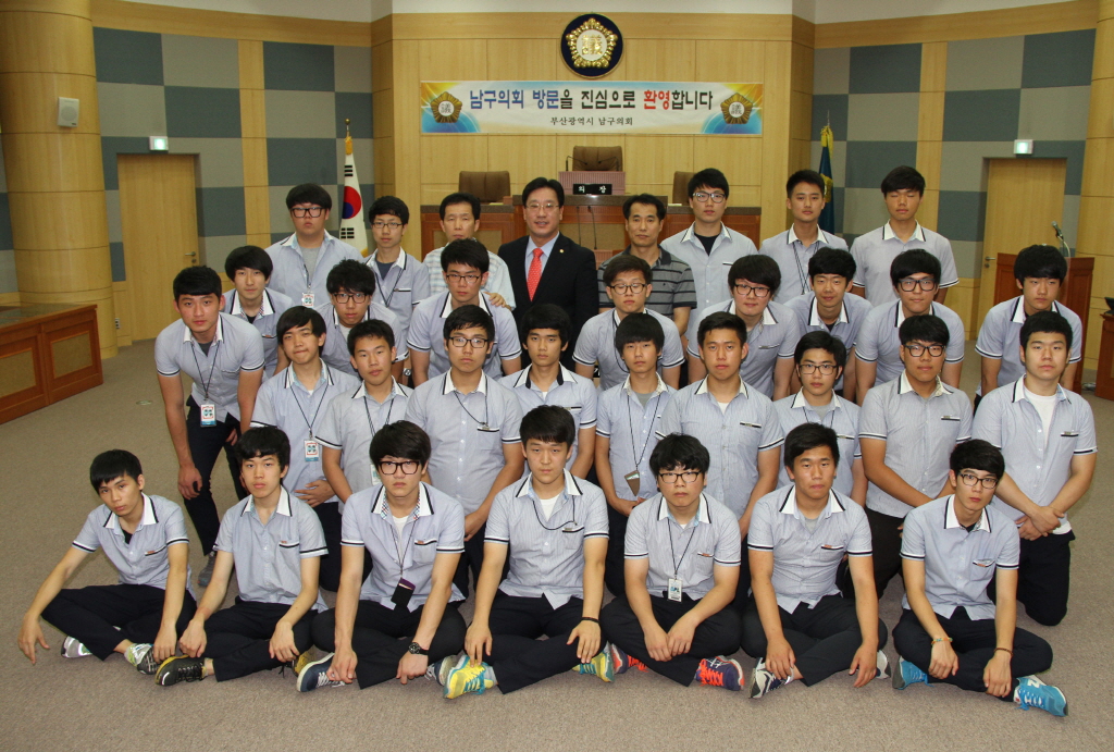 2014년도 청소년 의회교실(항만물류 고등학교)(2) 이미지