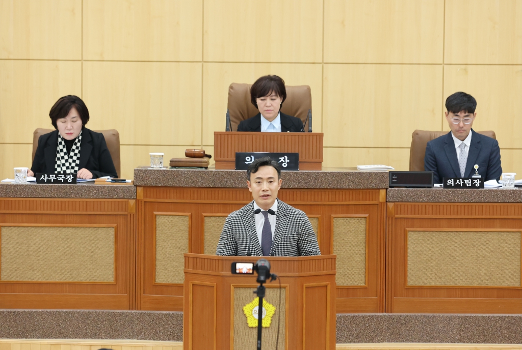 제324회 남구의회(임시회) 의정활동사진(2) 이미지