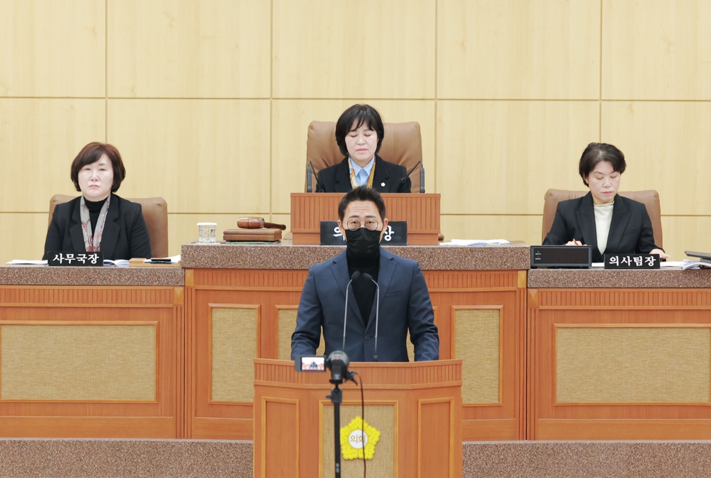 제315회 남구의회(임시회) 의정활동사진(3) 이미지