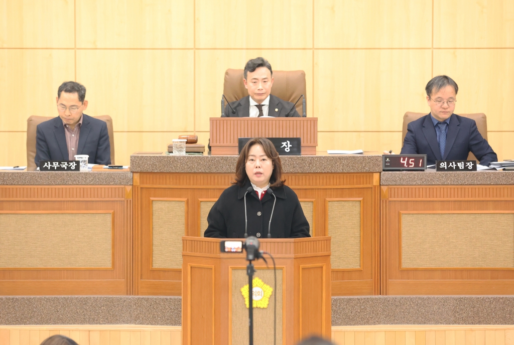 제335회 남구의회(임시회) 의정활동사진(6) 이미지