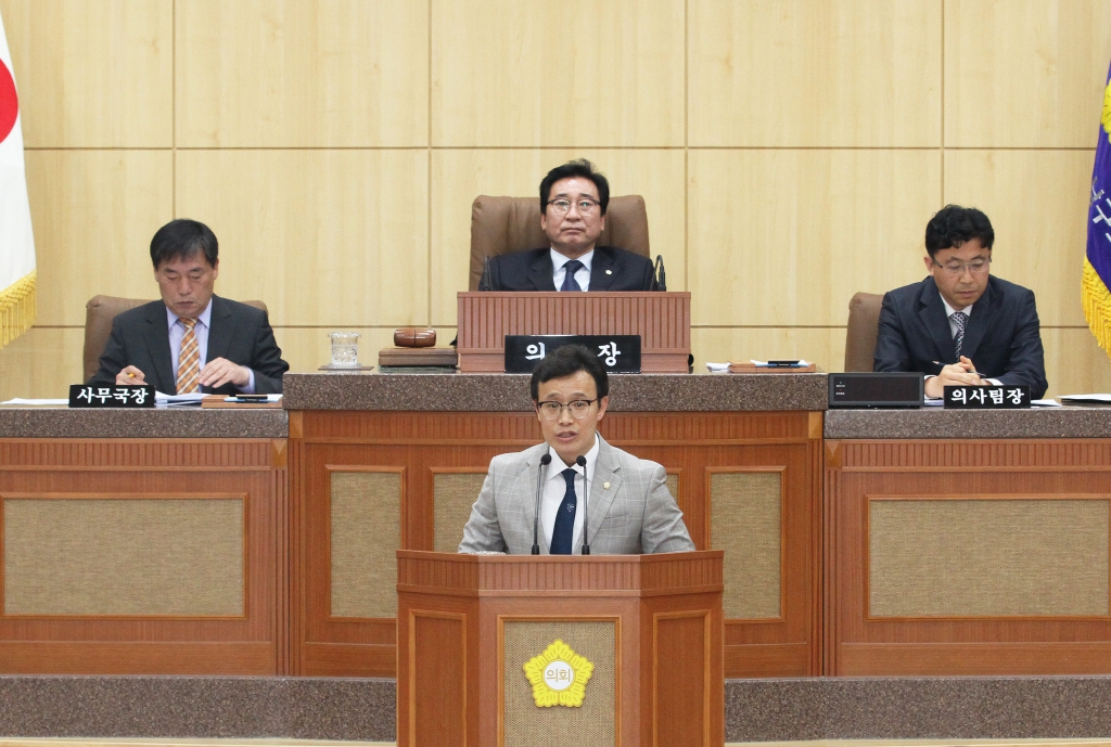 제272회 남구의회(임시회) 의정활동사진(1) 이미지