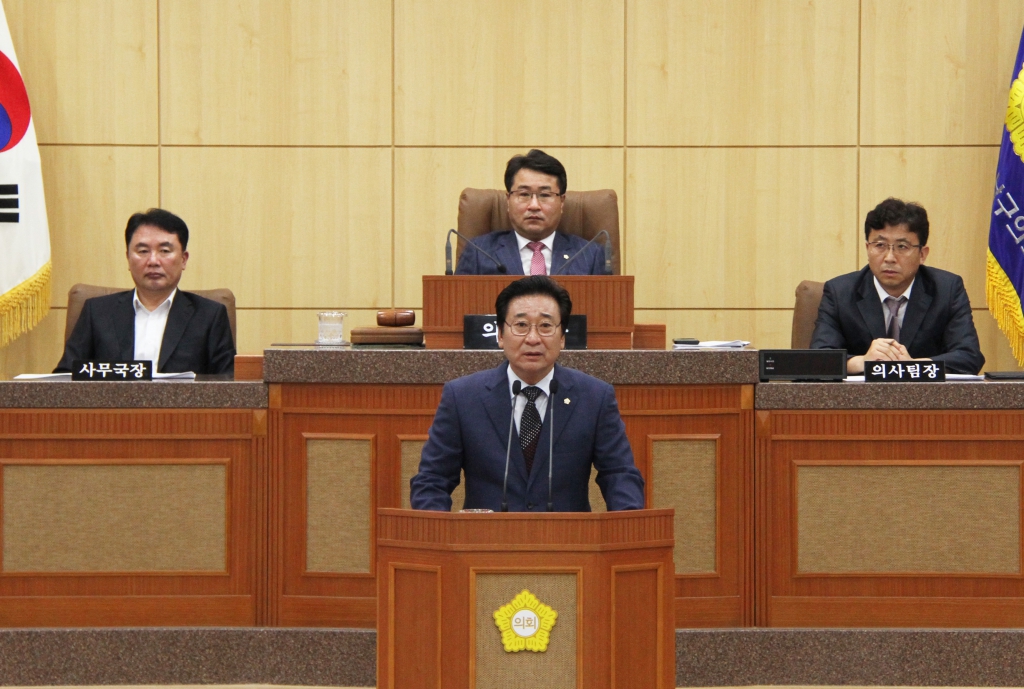 제265회 남구의회(제1차정례회) 의정활동사진(3) 이미지