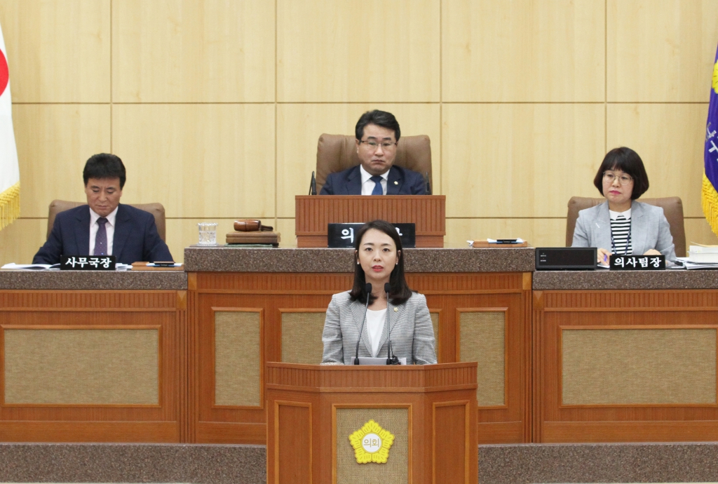 제275회 남구의회(임시회) 의정활동사진(3) 이미지