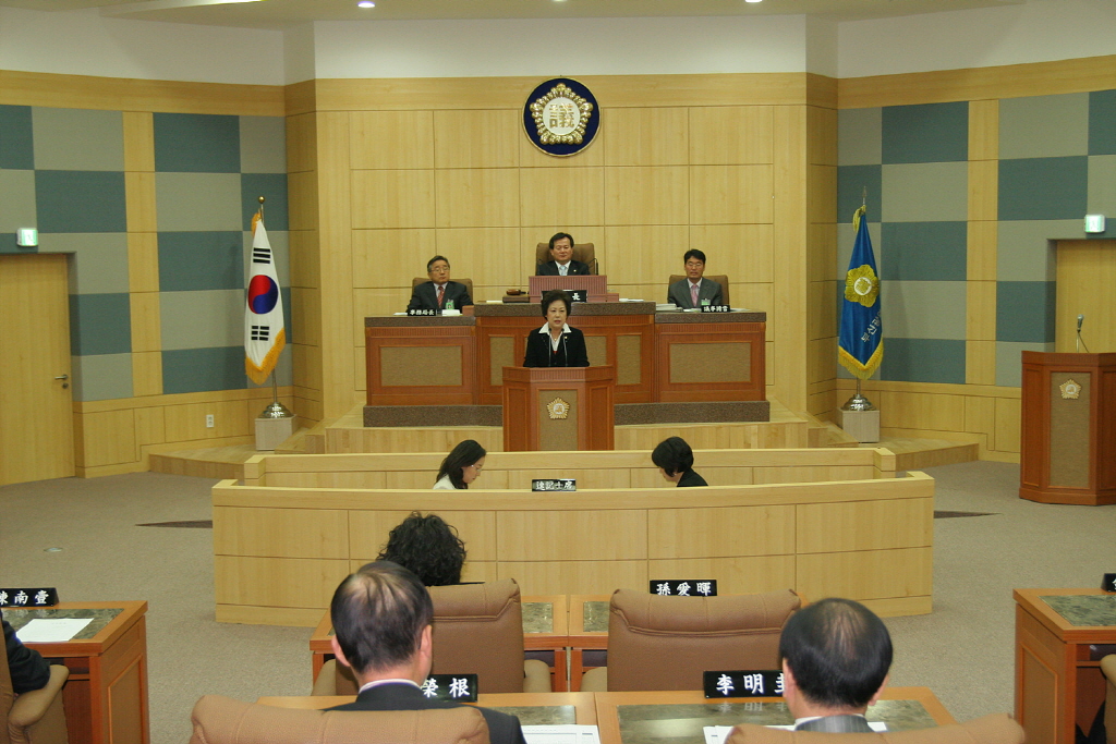 제178회 남구의회(임시회) 개의 이미지