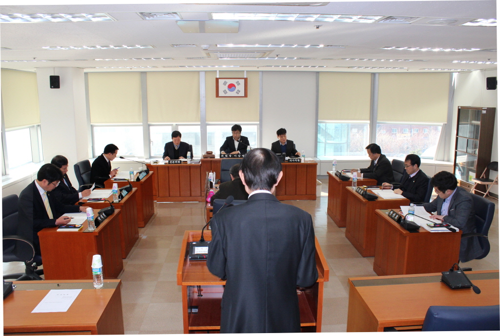 제232회 남구의회(임시회) 개의 - 운영위원회 이미지