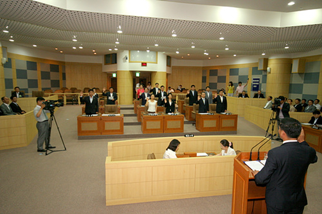 제172회 남구의회(임시회)개의 이미지