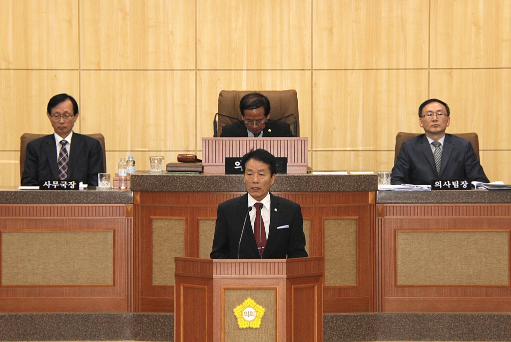 제246회 남구의회(임시회) 의정활동사진(4) 이미지