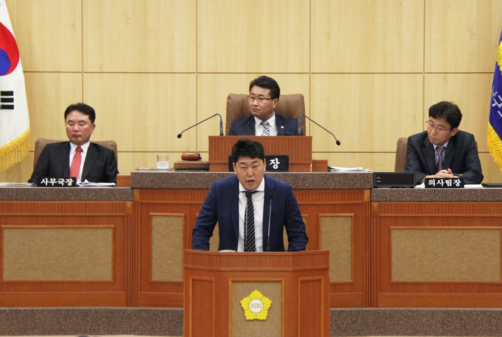 제265회 남구의회(제1차정례회) 의정활동사진(2) 이미지