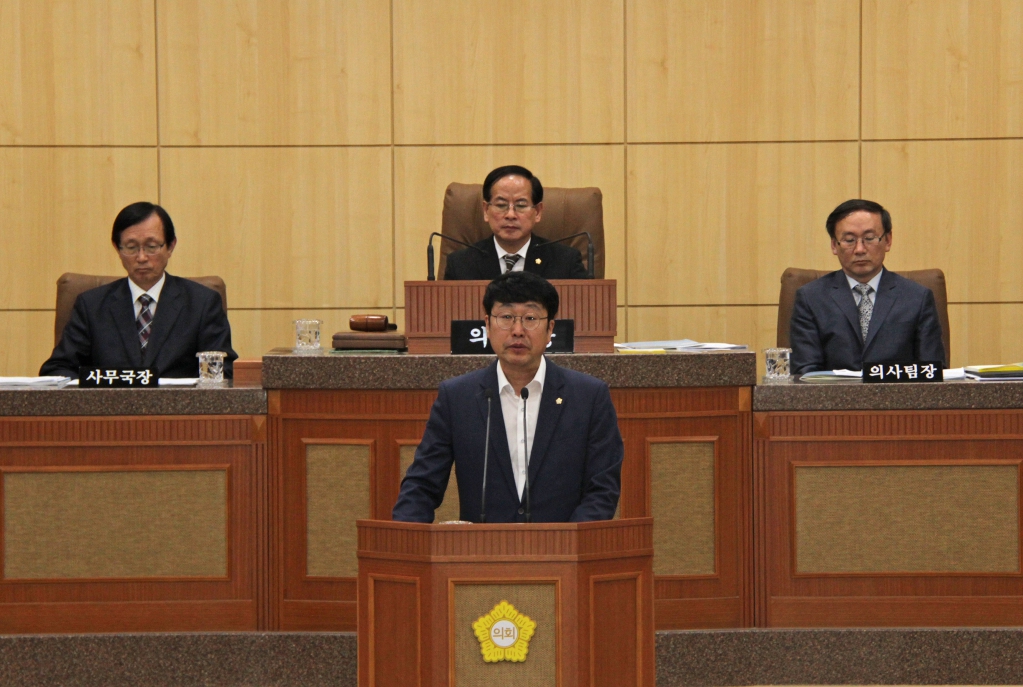 제245회 남구의회(제1차정례회) 의정활동사진(1) 이미지