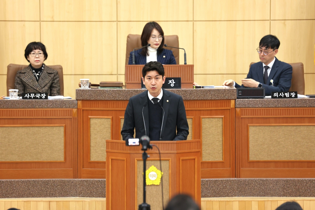 제345회 남구의회(임시회) 의정활동사진(1) 이미지
