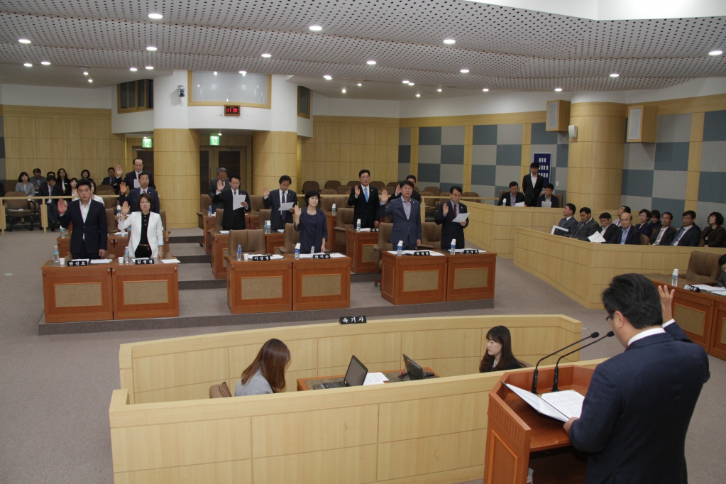 제244회 남구의회(임시회) 의정활동사진(1) 이미지