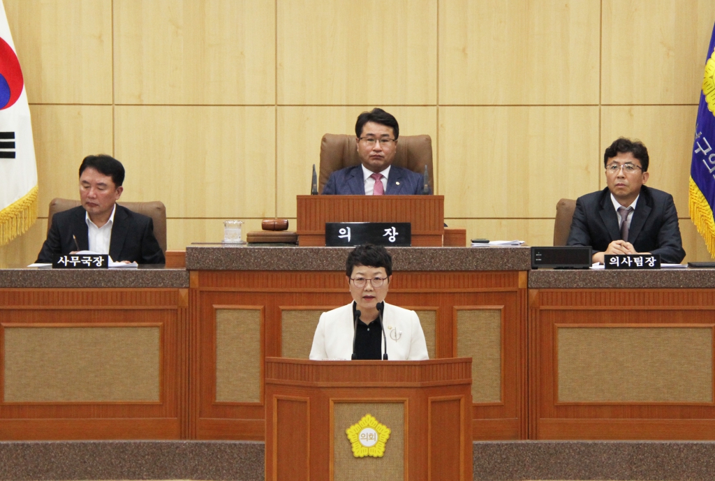 제265회 남구의회(제1차정례회) 의정활동사진(1) 이미지