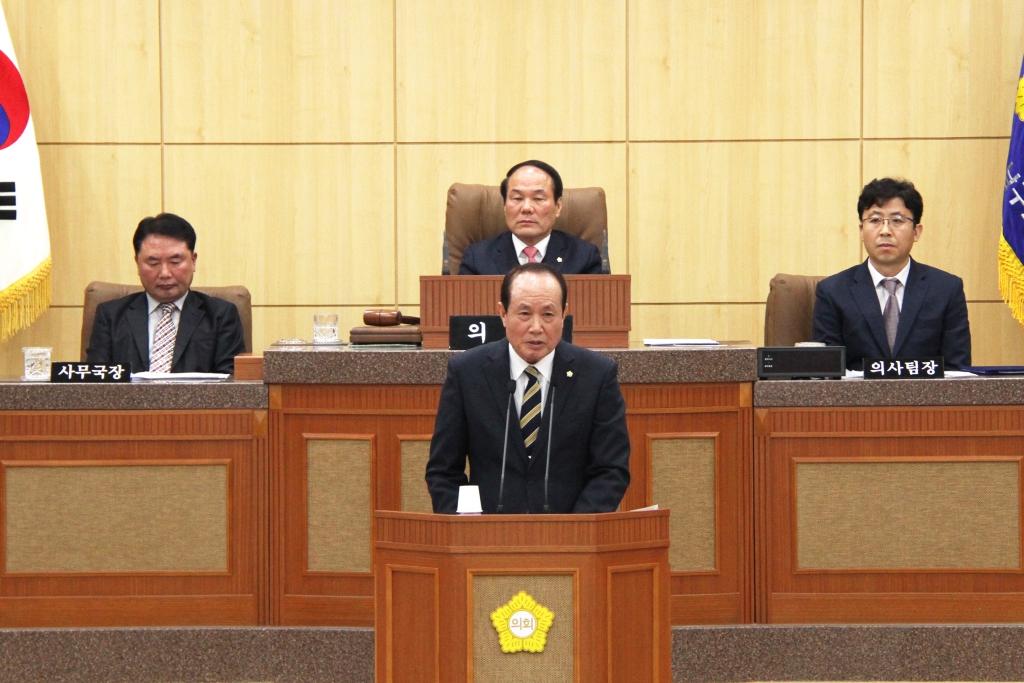 제261회 남구의회(임시회) 의정활동사진(3) 이미지