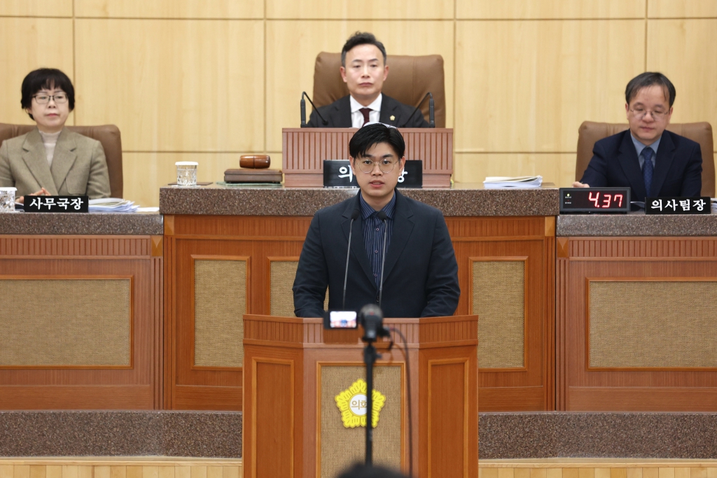 제342회 남구의회(제2차정례회) 의정활동사진(19) 이미지