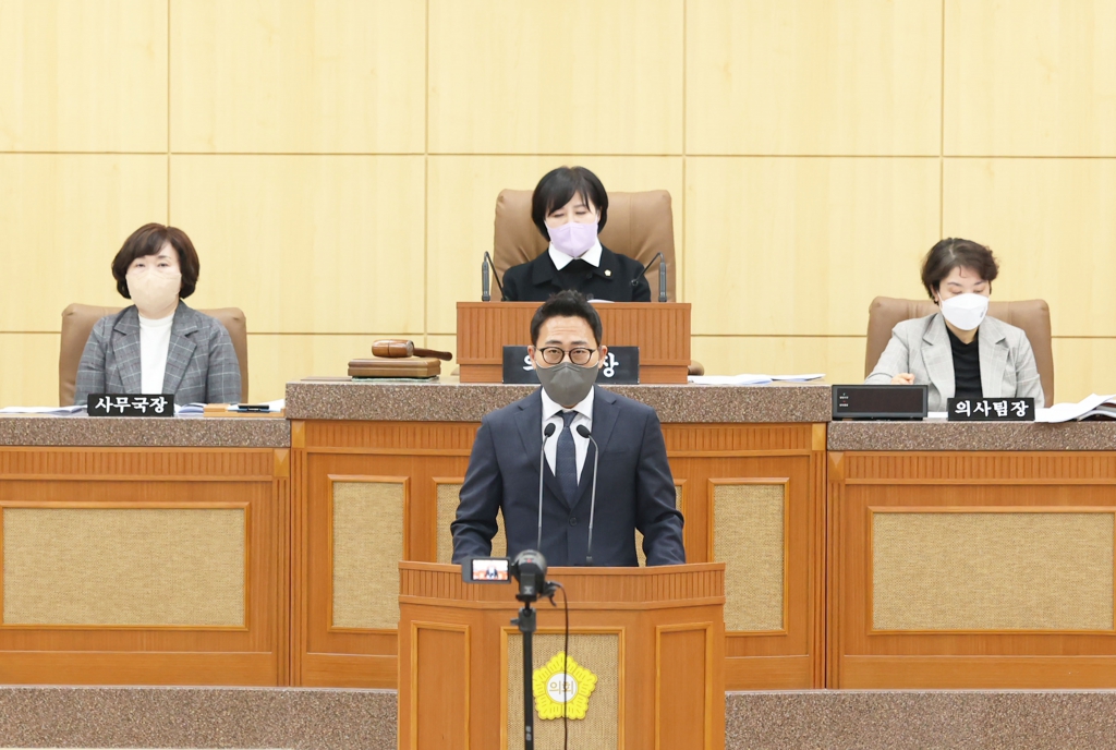 제314회 남구의회(임시회) 의정활동사진(2) 이미지