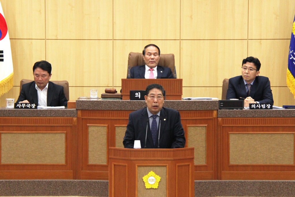 제262회 남구의회(임시회) 의정활동사진(2) 이미지