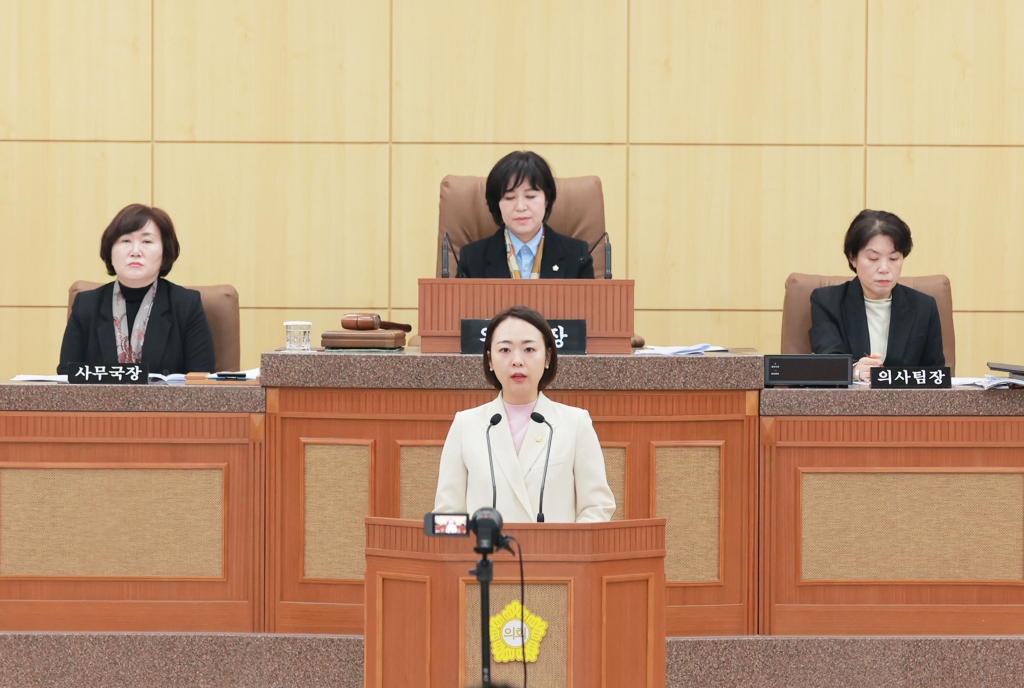 제315회 남구의회(임시회) 의정활동사진(4) 이미지