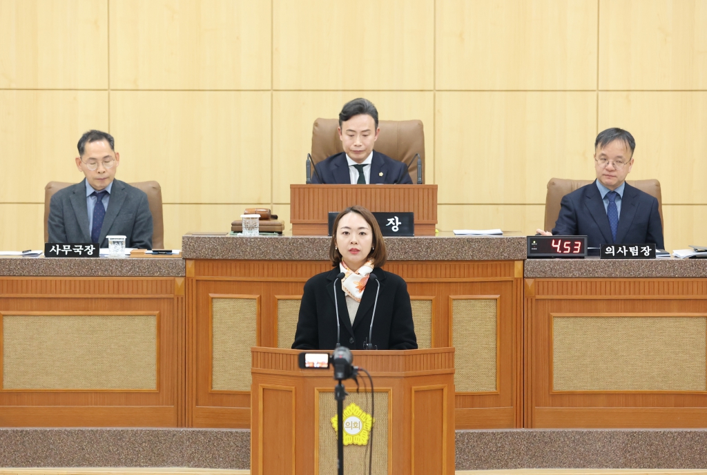제336회 남구의회(임시회) 의정활동사진(5) 이미지