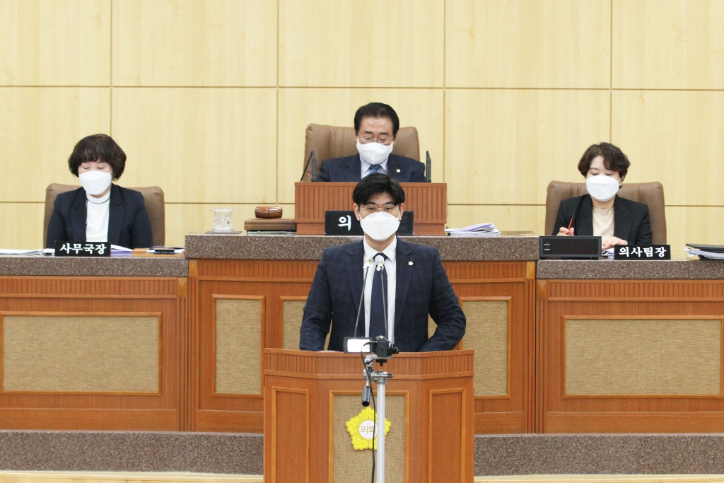 제301회 남구의회(임시회) 의정활동사진(3) 이미지