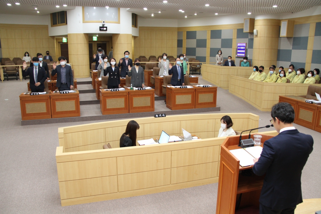 제286회 남구의회(제1차정례회) 의정활동사진(2) 이미지