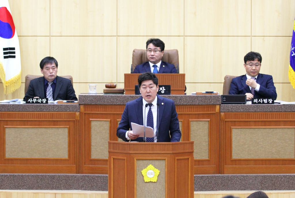 제271회 남구의회(임시회) 의정활동사진(3) 이미지