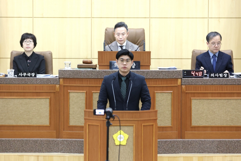 제341회 남구의회(임시회) 의정활동사진(6) 이미지