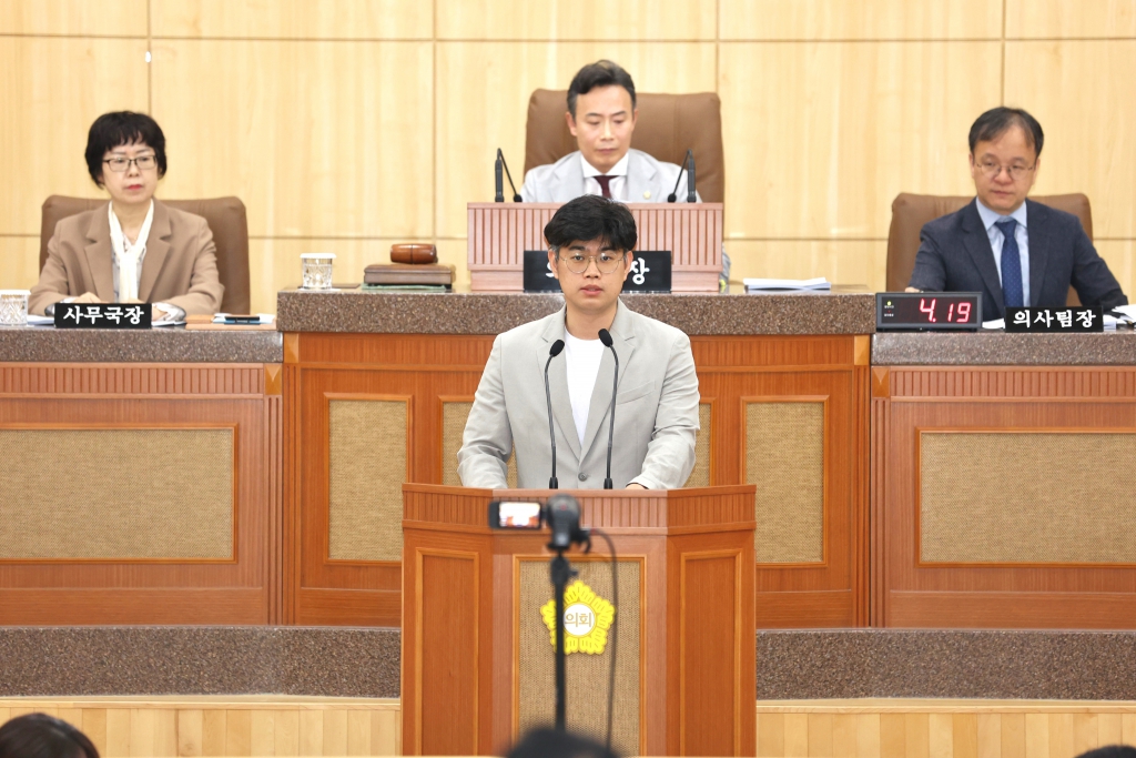 제339회 남구의회(임시회) 의정활동사진(6) 이미지