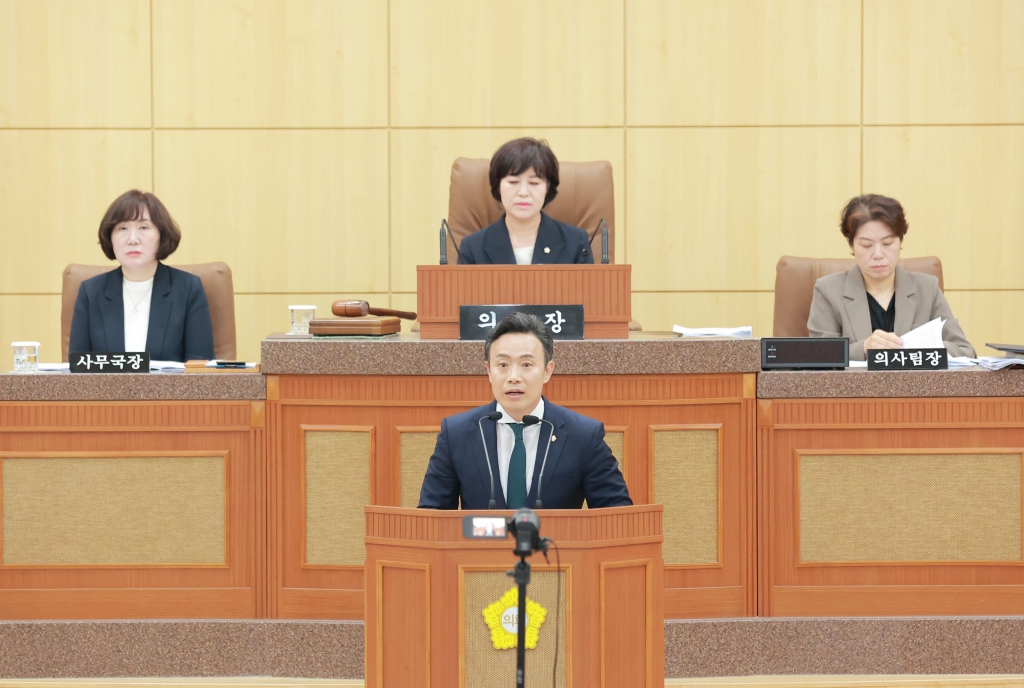 제319회 남구의회(제1차정례회) 의정활동사진(4) 이미지