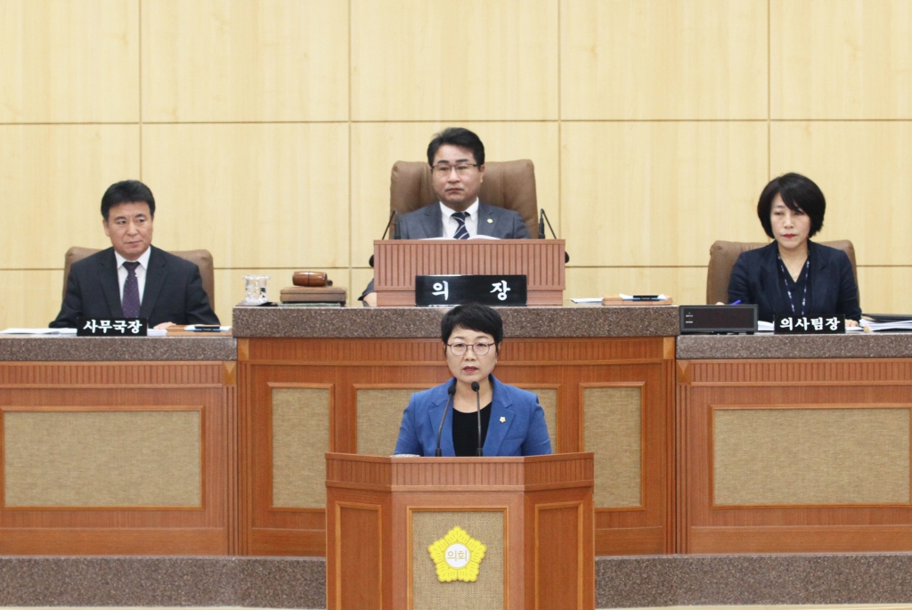 제278회 남구의회(임시회) 의정활동사진(1) 이미지