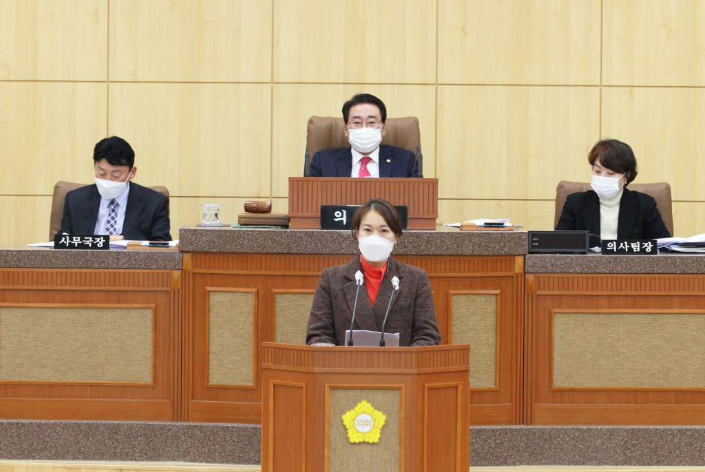 제293회 남구의회(임시회) 의정활동사진(4) 이미지