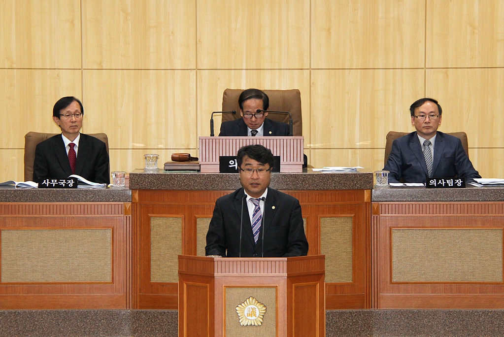 제246회 남구의회(임시회) 의정활동사진(3) 이미지