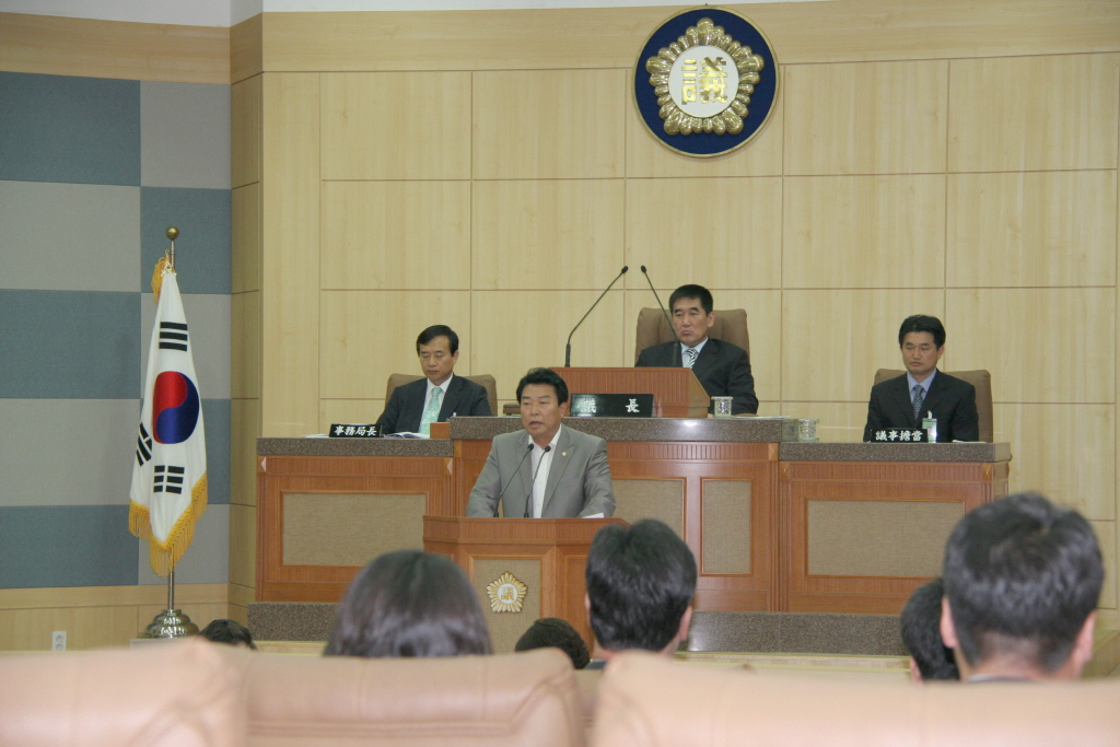 제199회 남구의회(제1차정례회) 개의-김동환의원 5분 자유발언 이미지