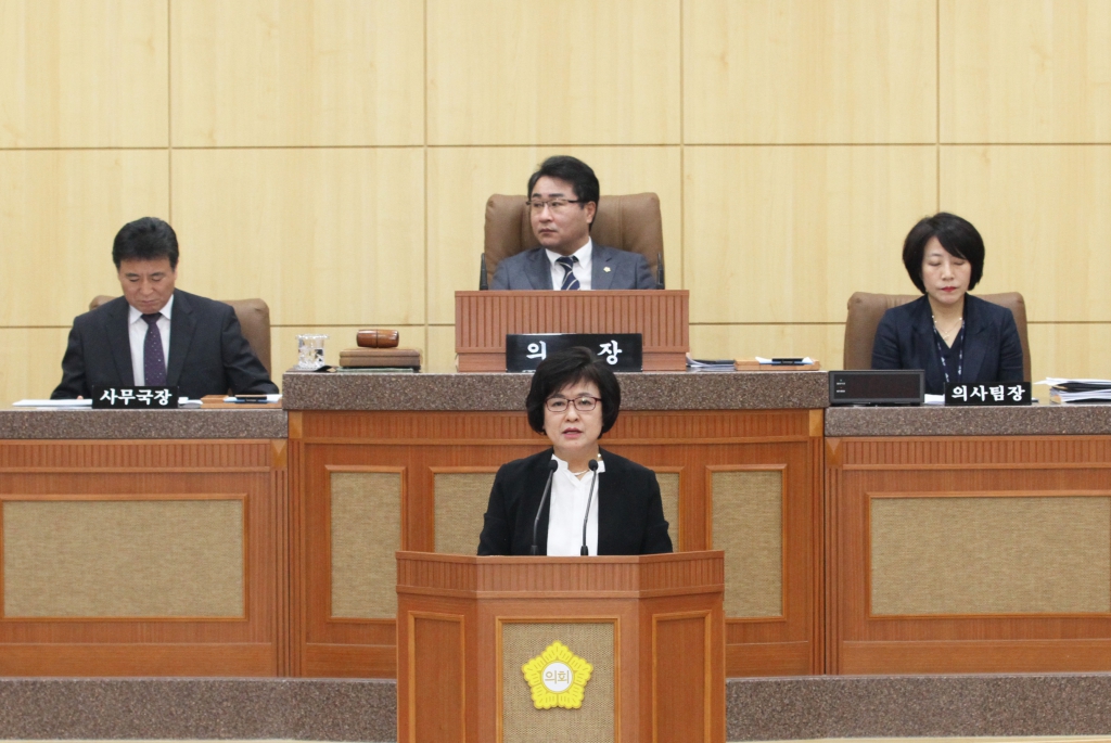 제278회 남구의회(임시회) 의정활동사진(4) 이미지