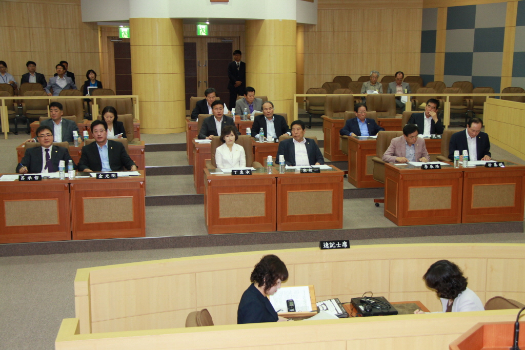 제218회 남구의회(임시회) 개의 이미지
