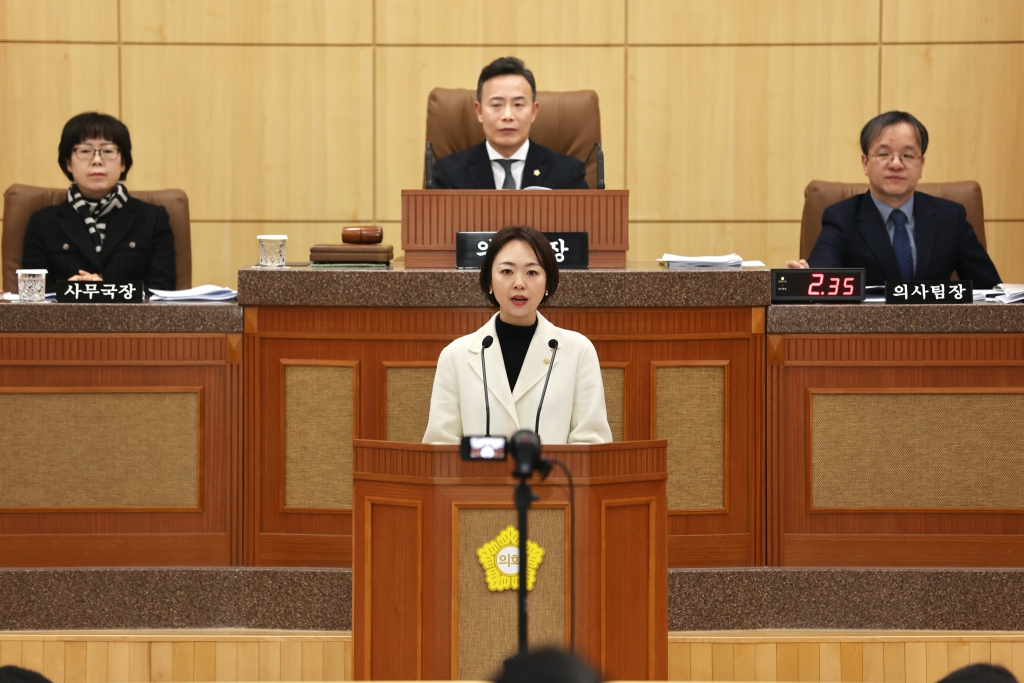 제342회 남구의회(제2차정례회) 의정활동사진(23) 이미지