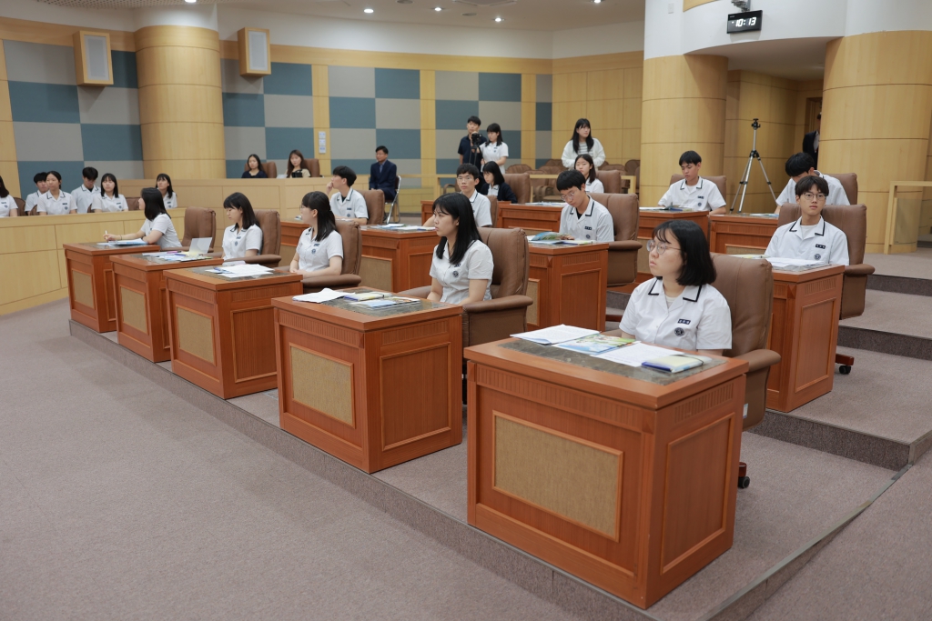2023년도 상반기 남구 의회교실(링컨하우스 부산스쿨 2학년)(4) 이미지