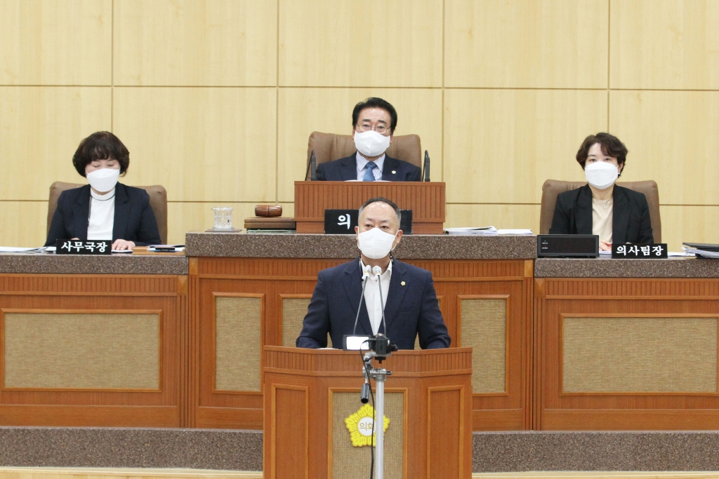 제301회 남구의회(임시회) 의정활동사진(1) 이미지